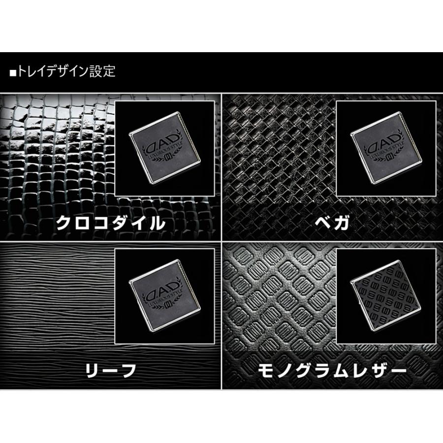 ギャルソン DAD センターテーブル スクエアタイプ クロームモデル 