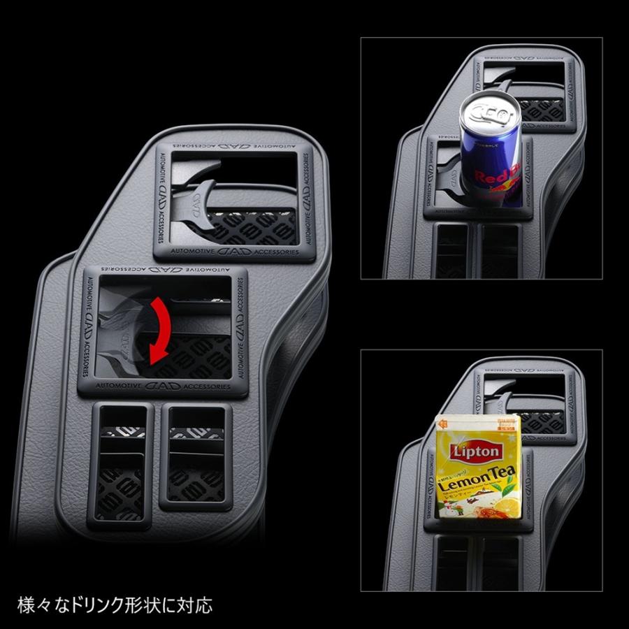 取引中。DADフロントテーブル　スクエアタイプ D.A.D フロントテーブル 【スクエア タイプ】 適合確認済みアイテム