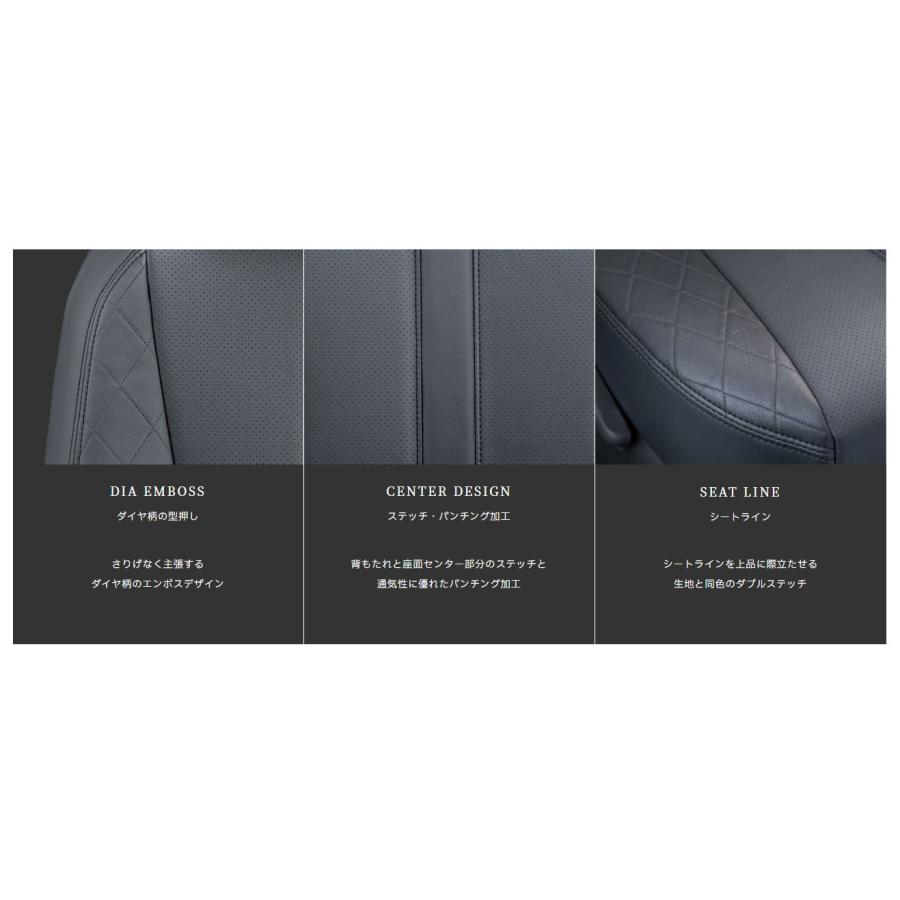 Clazzio（クラッツィオ） Clazzio D.D シートカバー シフォン LA650F