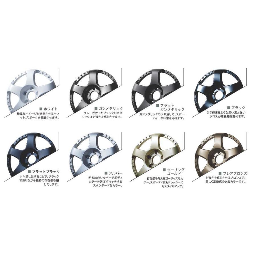 SSR EXECUTOR CV05 21インチ 11.0J SCNR エグゼキューター SSR EXECUTOR CV05 21インチ 11.0J SCNR エグゼキューター
