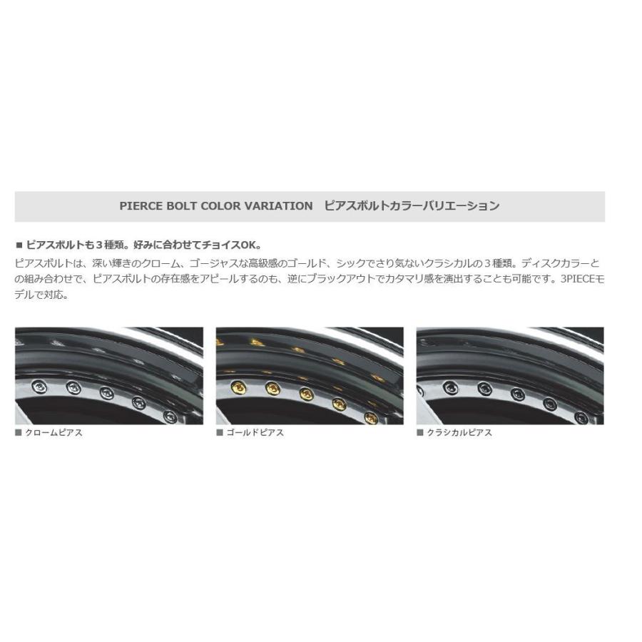 SSR - Formula AERO SPOKE 18in 11.5J MD エスエスアール 公式 エアロ輻