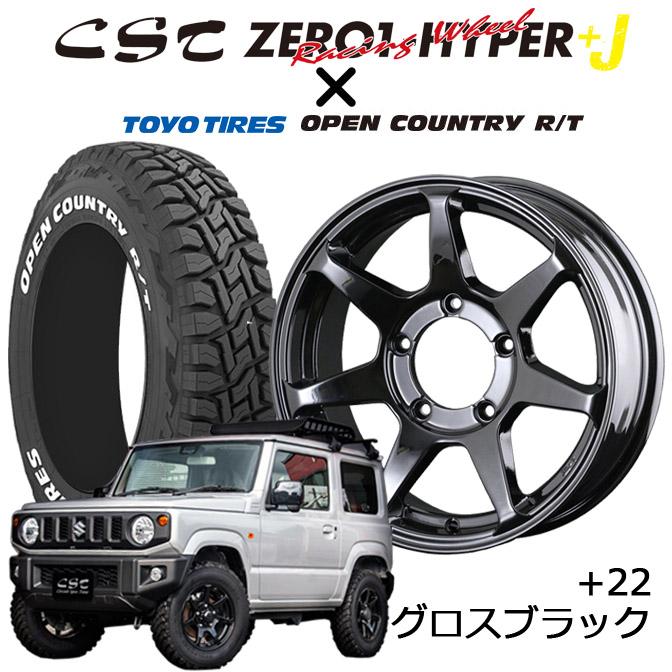 ドゥオール CST ZERO1 HYPER+J 16インチ 5.5J +22 5/139.7 グロス 