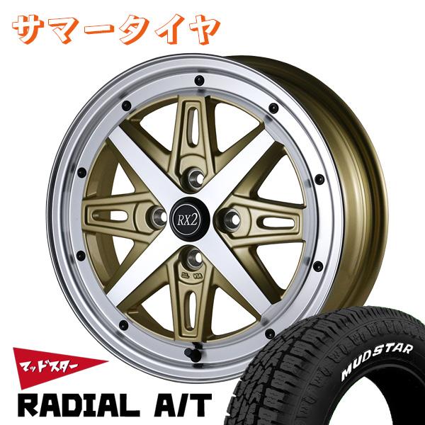 全国送料込☆フェニーチェRX2☆15×5J＋45 100/4H☆カスタムホイール ドゥオール アルジェノン フェニーチェ RX2 15インチ 5.0J +45 4/100