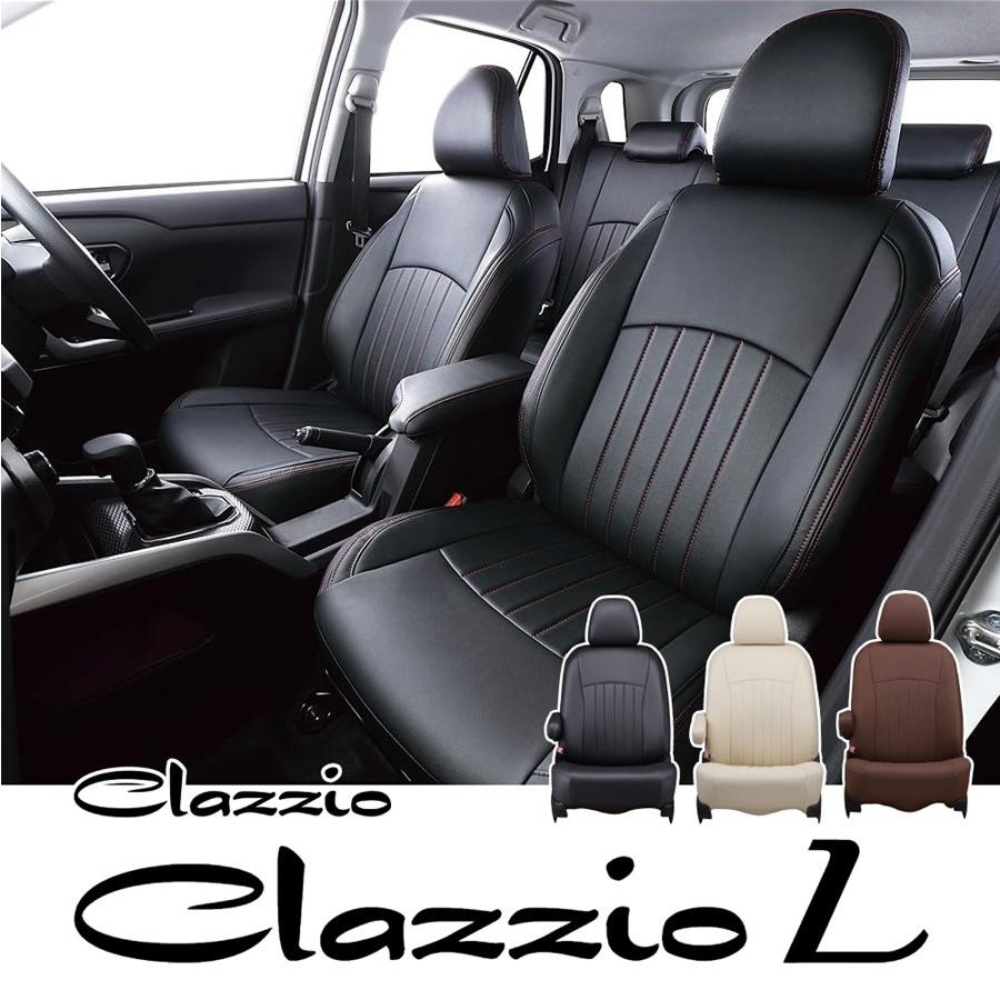 Clazzio（クラッツィオ） ライン シートカバー N-ONE JG3 / JG4 EH 
