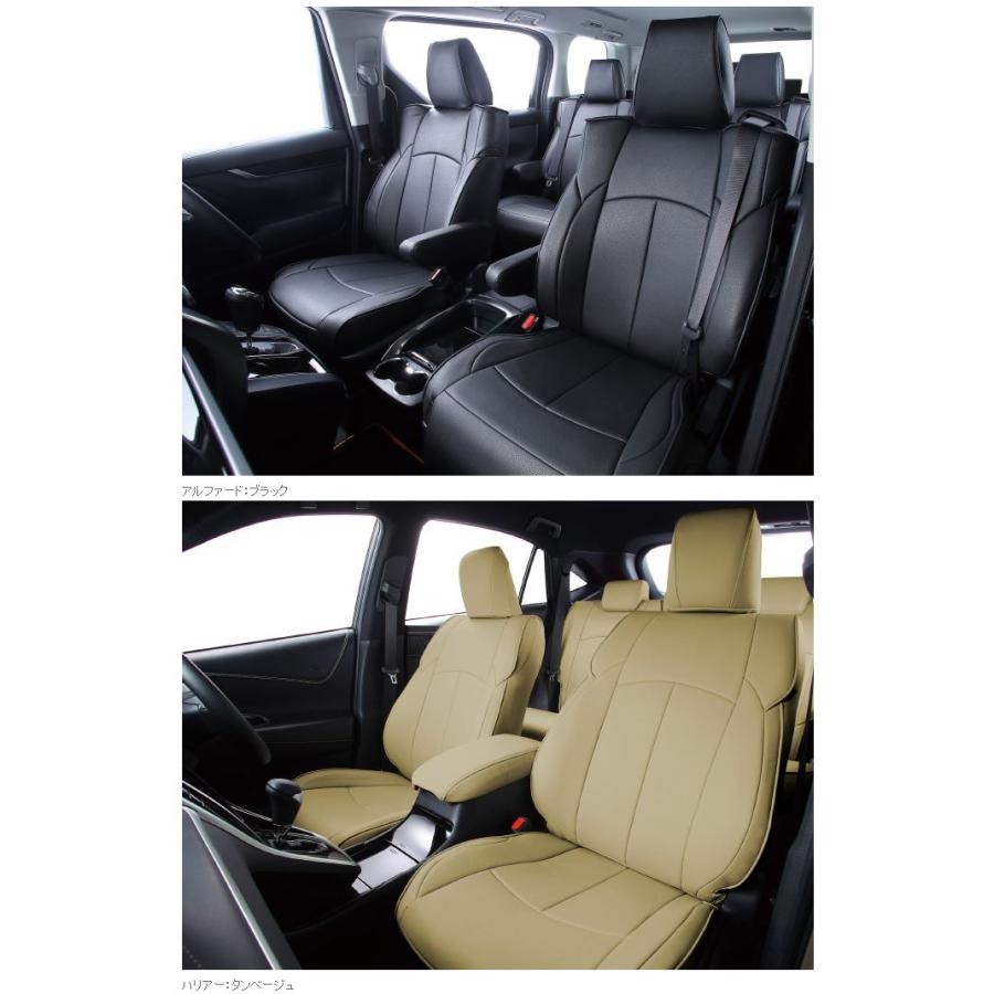 Clazzio ネオ シートカバー セレナ C28 / NC28 FC28 FNC28 GC28