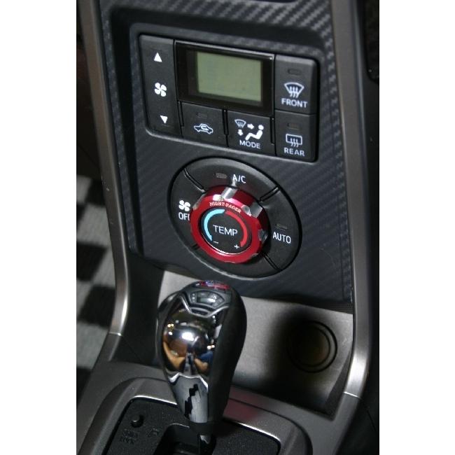 コペン専用　エアコンダイヤル　ダイハツ　部品 コペン 専用 エアコンダイヤル ダイハツ - メルカリ