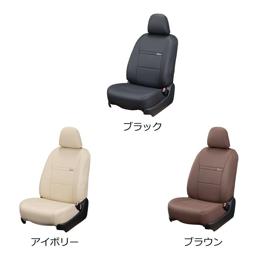 Clazzio（クラッツィオ） Clazzio ONE シートカバー エクストレイル