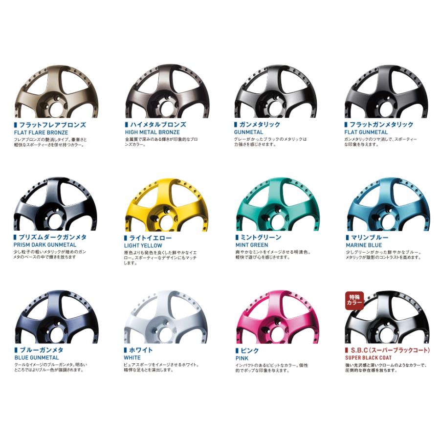 ssrプロフェッサーsp1 16インチ 2本セット SSR SSR Professor MESH 16インチ 9.0J SL SSR プロフェッサー