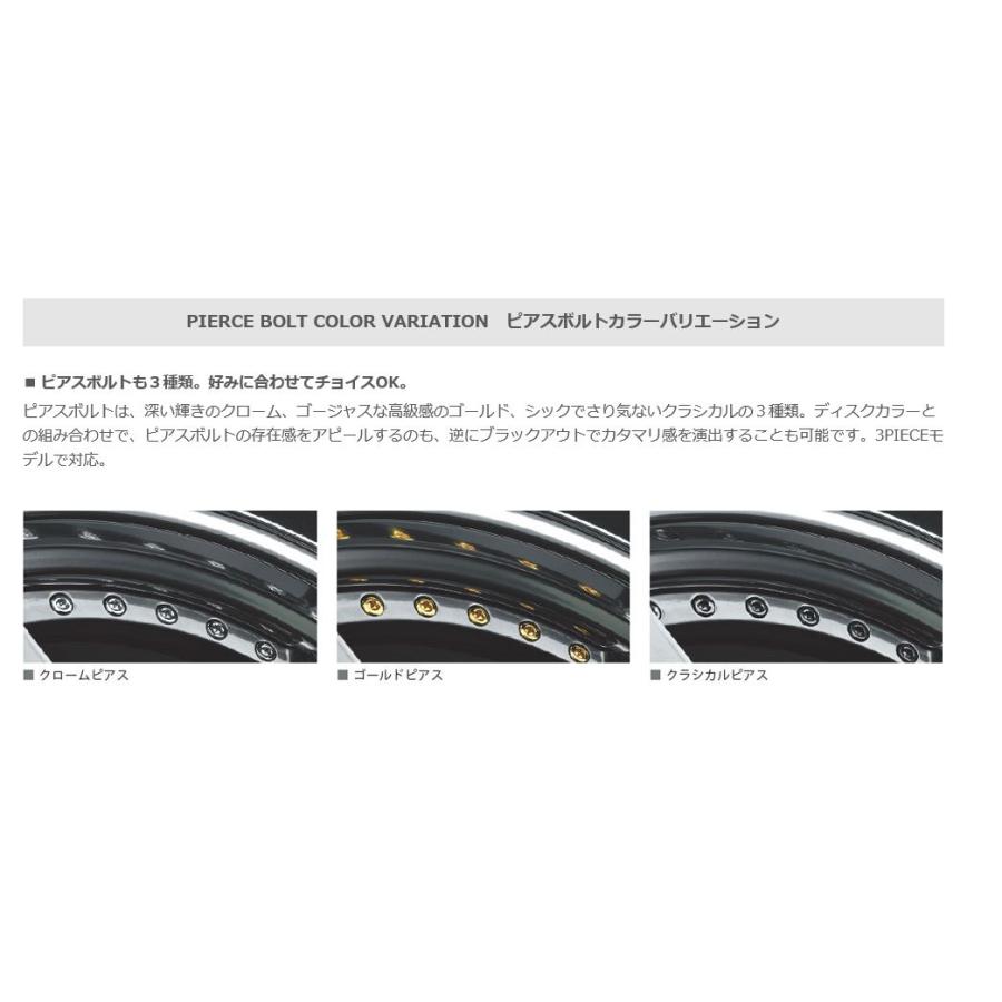 SSR Professor SP4R 17インチ 7.0J HP プロフェッサー SP4Rの画像