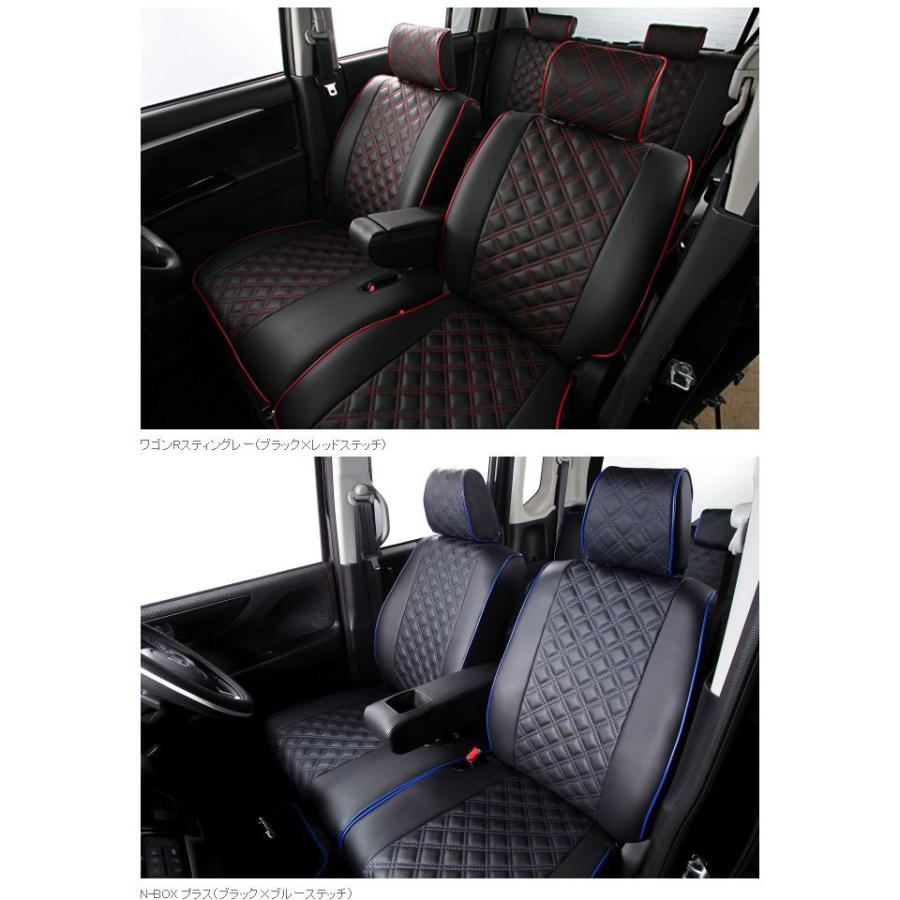 Clazzio キルティングタイプ シートカバー カローラ ツーリング