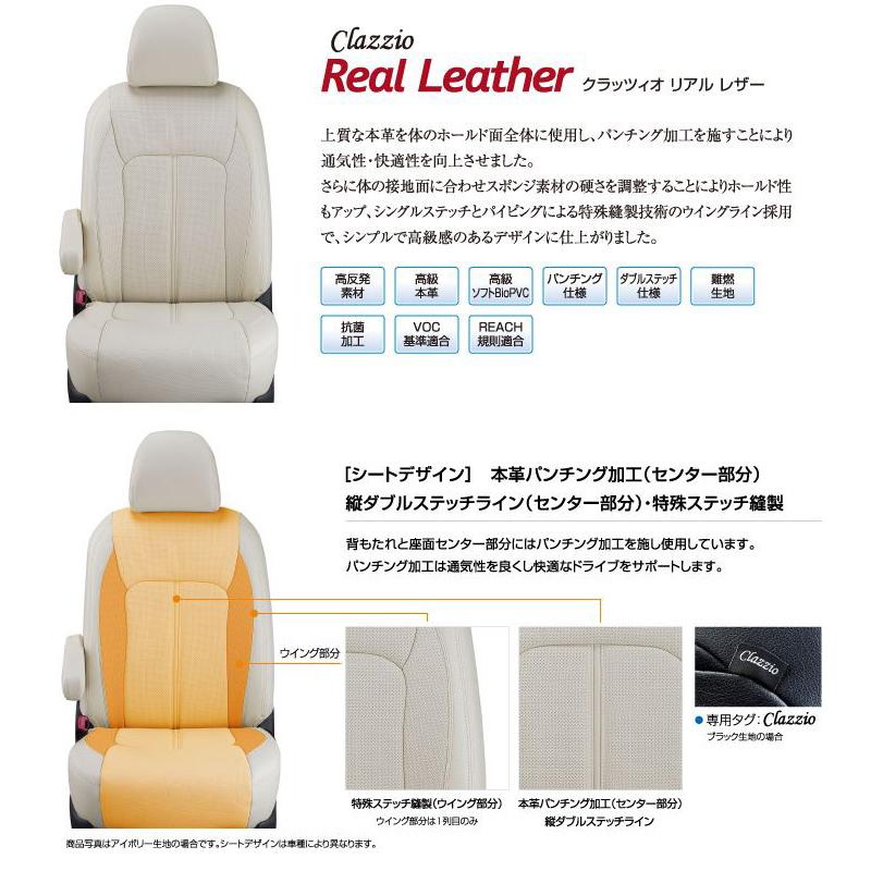 シャリー　シート　薄型シート　アイボリー 2号店 車・バイク・自転車 シャリー シート 薄型シート アイボリー