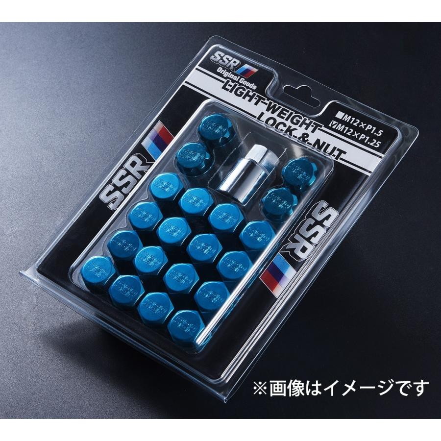 SSR ライトウェイトロック＆ナット ブルー 16pcs 19HEX×M12×P1.5 