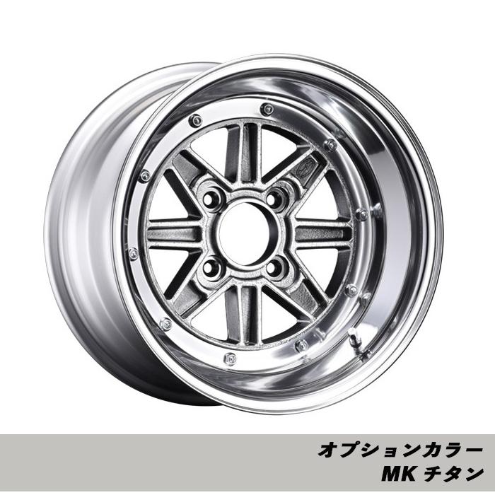 SSR SPEED STAR MK-3 13インチ 7.5J スピードスター マーク3