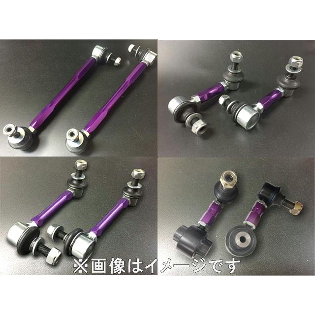 ナギサオート サゲまスタビリンク レガシーアウトバック BS9
