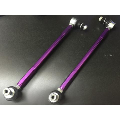ナギサオート サゲまスタビリンク プロボックス NSP160V/NCP160V