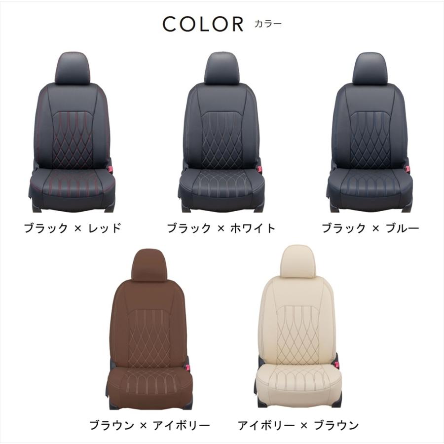 Clazzio（クラッツィオ） Clazzio Stream Stitch シートカバー 