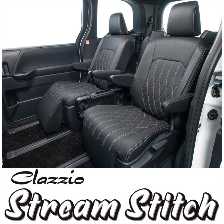 Clazzio（クラッツィオ） Clazzio Stream Stitch シートカバー