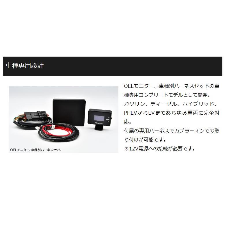 シエクル ジェイロード スロットルブースター アルファード AGH40/45W TB-TAG5 THROTTLE BOOSTER : ハンデル ...