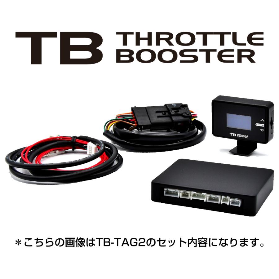 シエクル ジェイロード スロットルブースター ハイラックス GUN125 TB