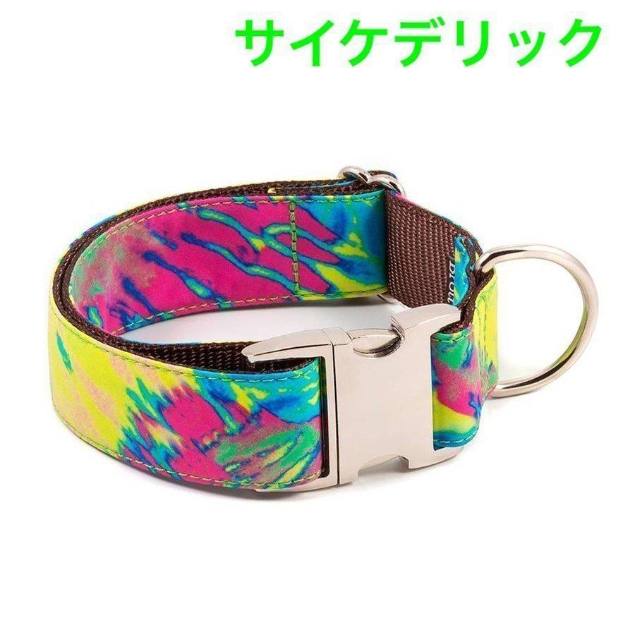 Mサイズ 中型犬 スペイン産 犬用 首輪 Brott ハンドメイド ソフトで柔らか 日本初上陸 おしゃれ デザイン Dog Collar M Brott001 海外輸入犬グッズ専門店ハンデル 通販 Yahoo ショッピング