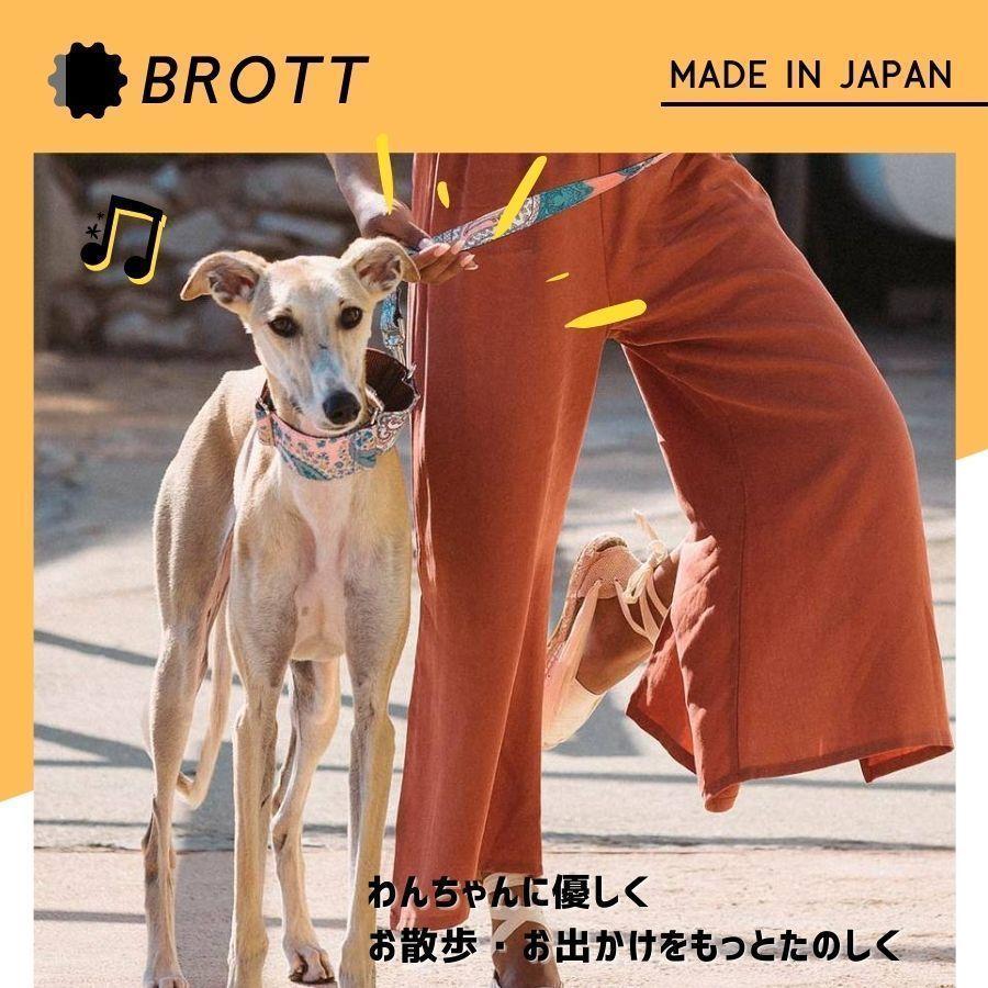 小型犬 中型犬向きサイズ Brott 幅広首輪 グレーハウンド マーチンゲールカラー Dog Collar Morisca ストライプ Morisca 海外輸入犬グッズ専門店ハンデル 通販 Yahoo ショッピング