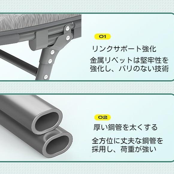 正規取扱サイト 折り畳み式ベッド 簡易ベッド コット 折りたたみベッド 通気性 軽量 こっと アウトドアベッド キャンプベッド おりたたみべッド 持ち運び便利 角度調