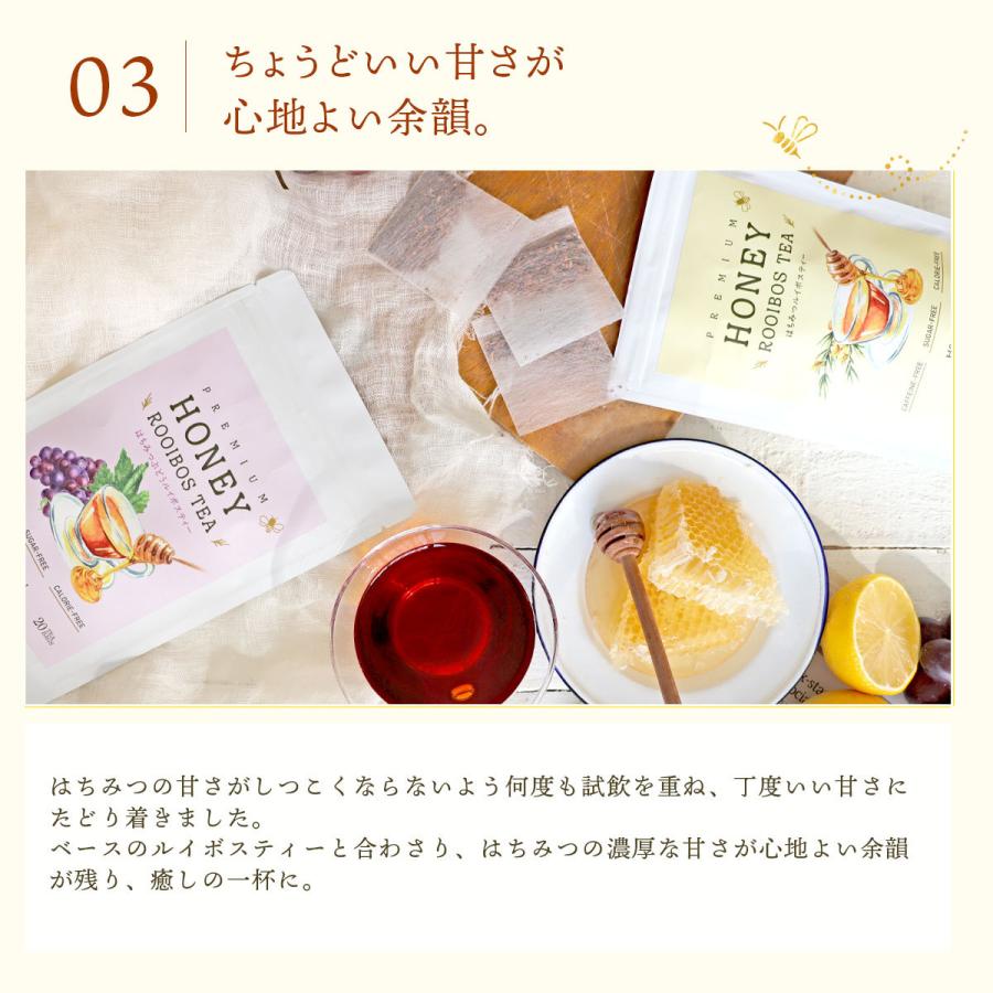 はちみつ ルポルタージュ プロポリスリフレッシュ（30ml）【プロポリス液タイプ】｜蜂兵衛