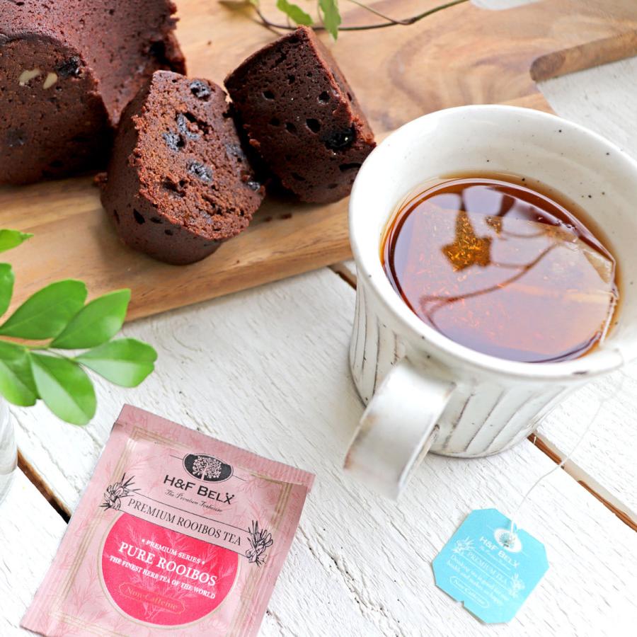 H＆F BELX ピュアルイボスティー 1.5g×5TB ルイボスティー ハーブ