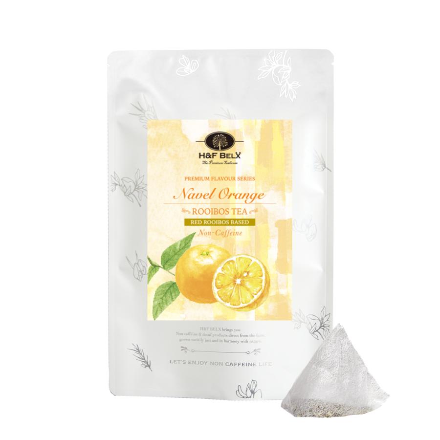 H＆F BELX ネーブルオレンジルイボスティー 30包 大容量 ルイボス
