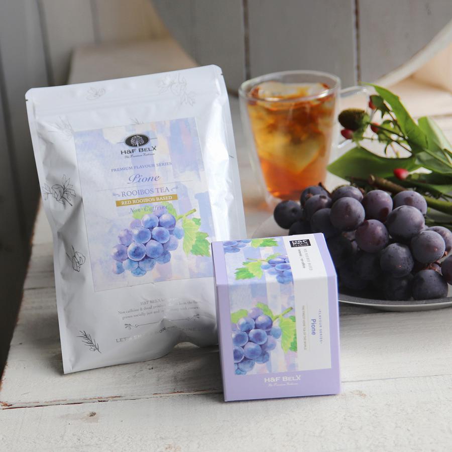 H＆F BELX ピオーネルイボスティー 2.5g×30包｜ルイボスティー ハーブ