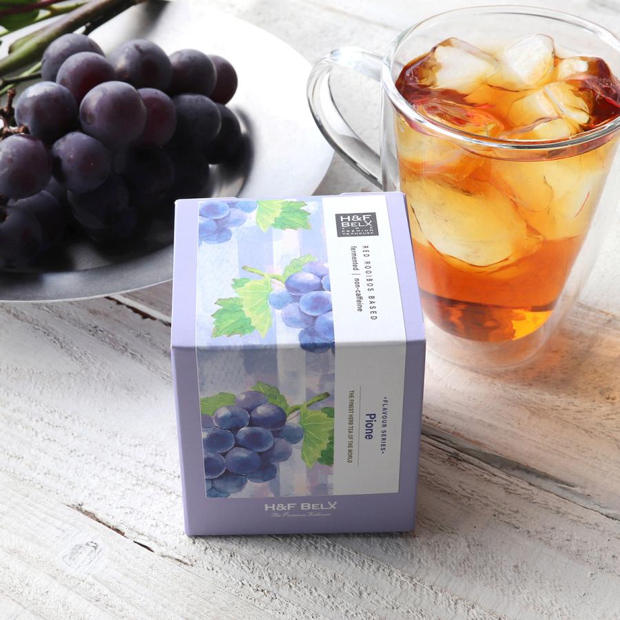 H＆F BELX ［CUBE］ピオーネルイボスティー 2.0g×20包 ピオーネ