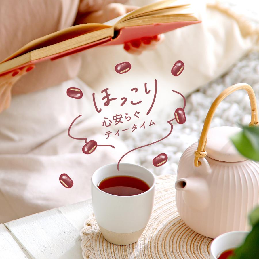 H＆F BELX あずきルイボスティー 2g×30包 ｜お茶 ティーバッグ