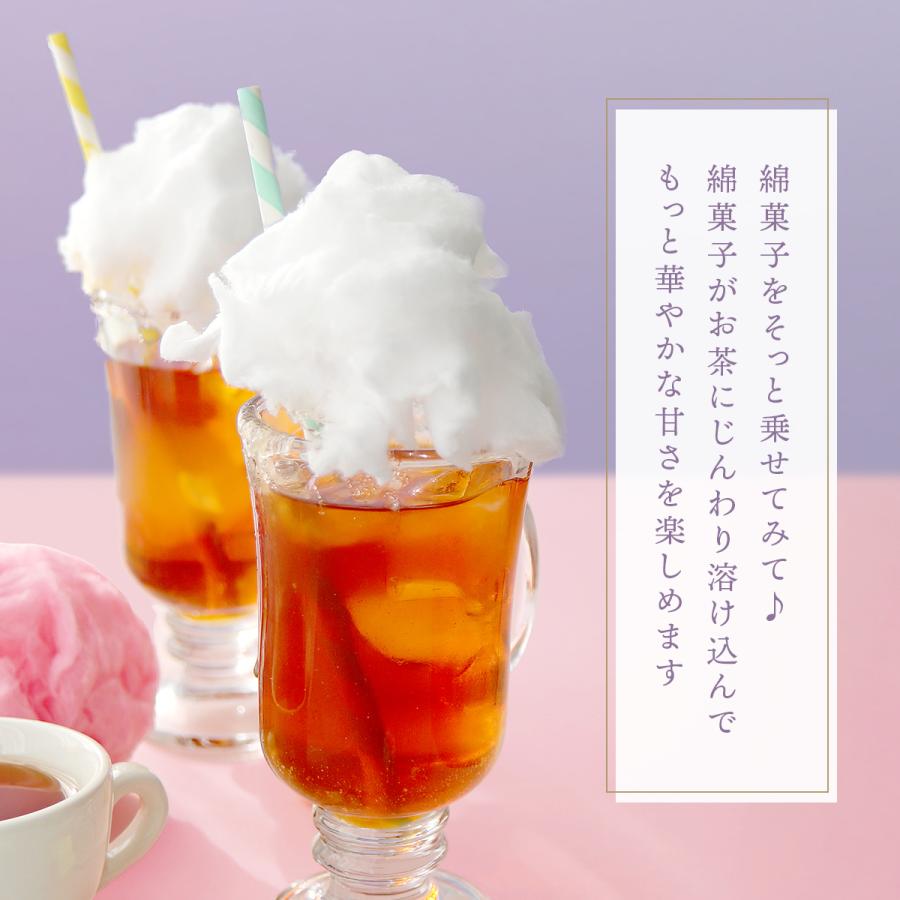 コットンキャンディー ルイボスティー 2.5g×30包｜ルイボスティー 茶葉  お茶  ノンカフェイン ティーバッグ 温活 H&F BELX [M便 1/3] | H＆F BELX | 02