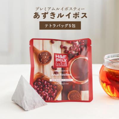 [Petit Pack] あずきルイボスティー 2.0g×5包 ルイボスティー あずき茶 フレーバーティー ハーブティー 茶葉 ノンカフェイン  H&F BELX [M便 1/10] | H＆F BELX | 01