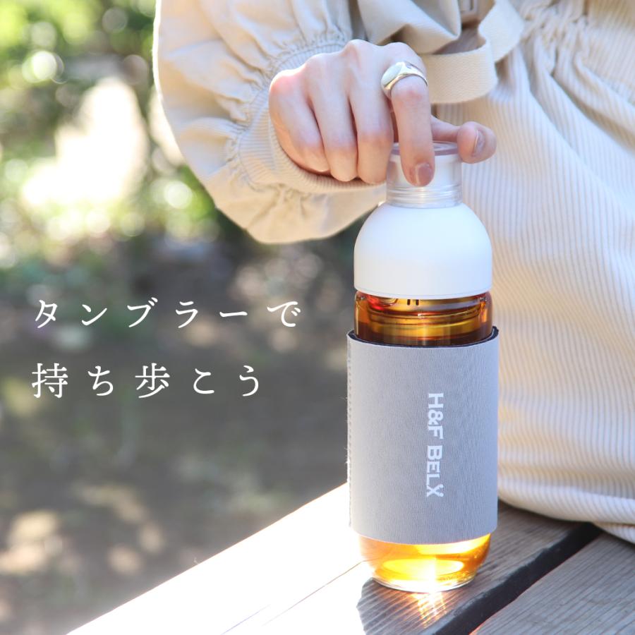 [Petit Pack] パーフェクトフィグ 2.5g×5包 ルイボスティー いちじく フレーバーティー ハーブティー 茶葉 ノンカフェイン  H&F BELX [M便 1/10] | H＆F BELX | 11