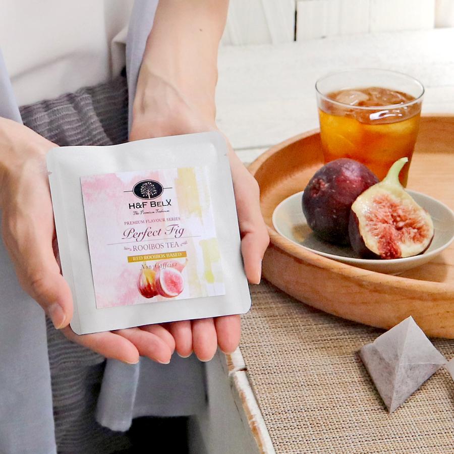 [Petit Pack] パーフェクトフィグ 2.5g×5包 ルイボスティー いちじく フレーバーティー ハーブティー 茶葉 ノンカフェイン  H&F BELX [M便 1/10] | H＆F BELX | 02