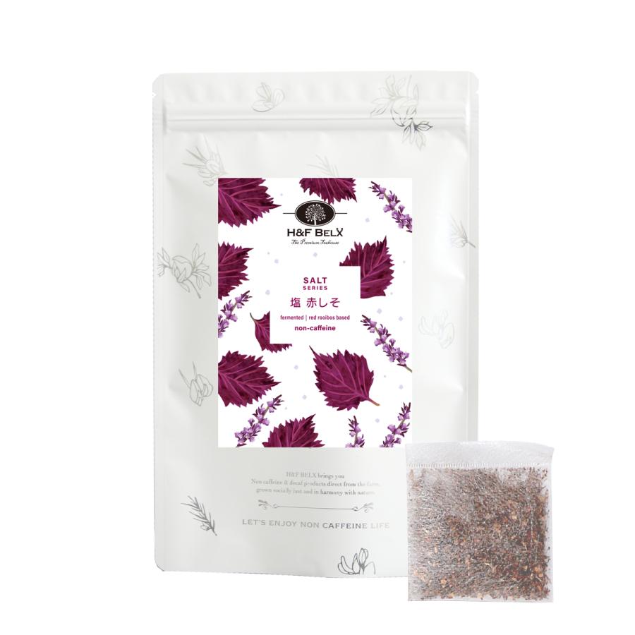 塩 赤しそルイボスティー 1.5g×30包｜ルイボスティー ハーブティー 茶葉  お茶  ノンカフェイン ティーバッグ 温活 H&F BELX [M便 1/3] | H＆F BELX