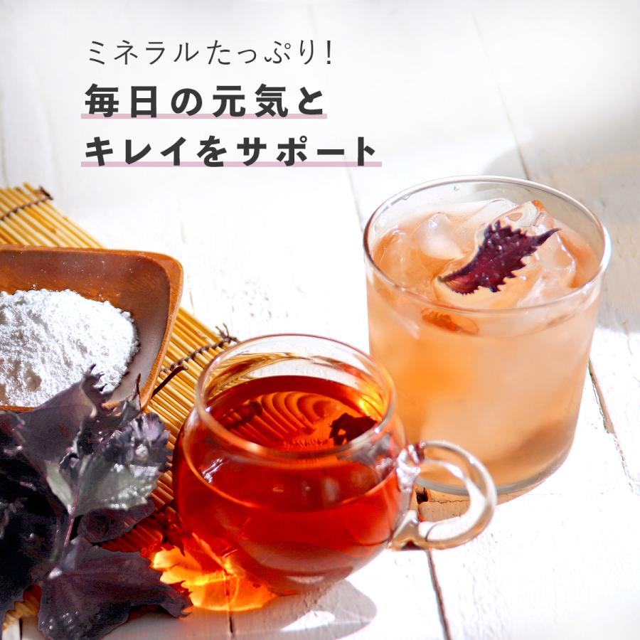 奇跡をよぶハーブティー　初版　帯付 あけましておめでとうございます🎍 2026年は紅茶とともに色々なティー