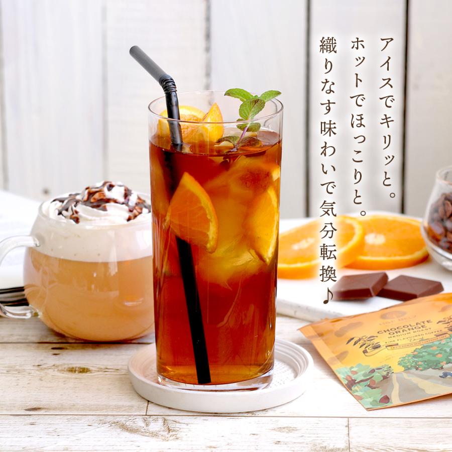 H＆F BELX デカフェコーヒー チョコレートオレンジ ドリップバッグ5包