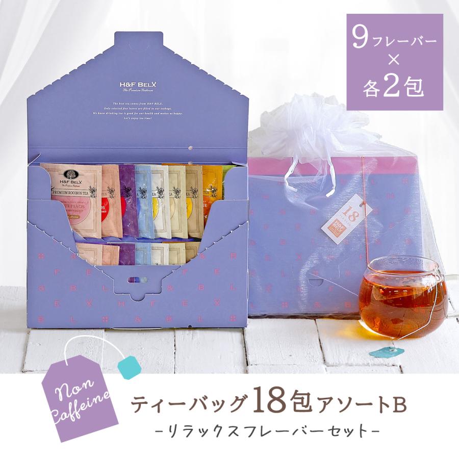 ☆1セット限定☆KOBBS レフィル125g 6袋 ゴマージュ ピールマスク / ロゼット(フェイス用シートパック・マスク