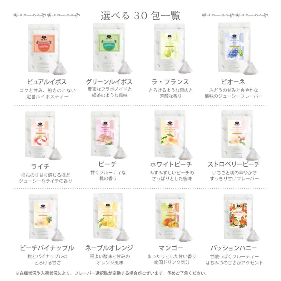 新品未開封☆匿名配送　Healthy Beauty 2袋セット 2026年福袋 スキンケアセット フェイス | 大島椿公式オンラインショップ
