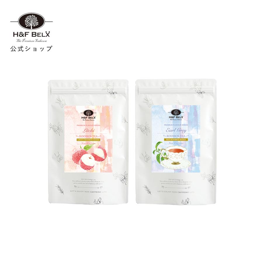 H＆F BELX 選べる30包2袋ギフトセット[M便 1/1] : H&F BELX official