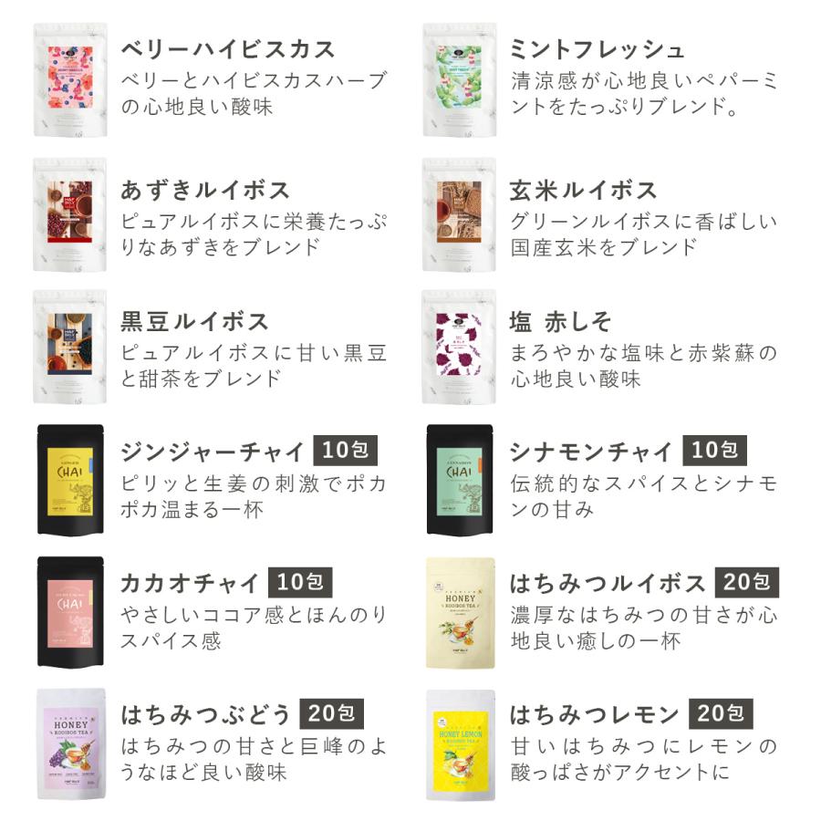 【本州の方限定価格】ラ・タント・イレーズ　No.4 BELLE-ILEベル・イル 長野県産 JA松本ハイランド ピノガール (小玉スイカ) A品 3Lから4L