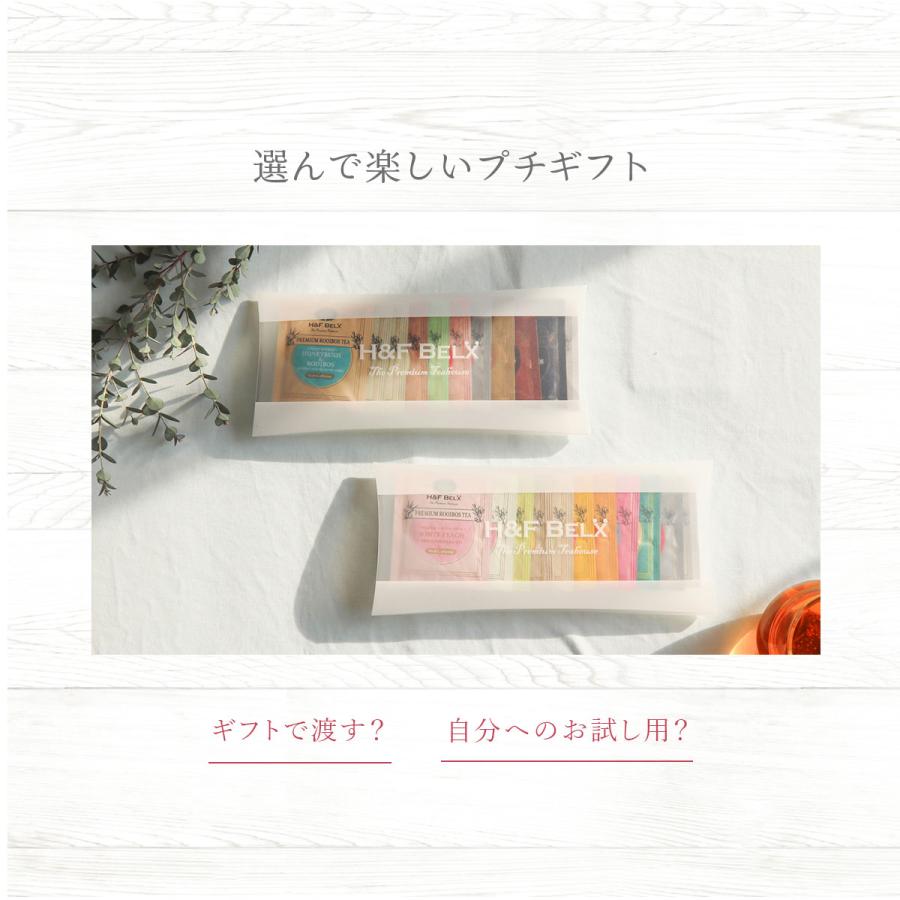 ルイボスティー　　まとめ買いご購入 ルイボスティー まとめ買いご購入 楽天市場】ルイボスティー