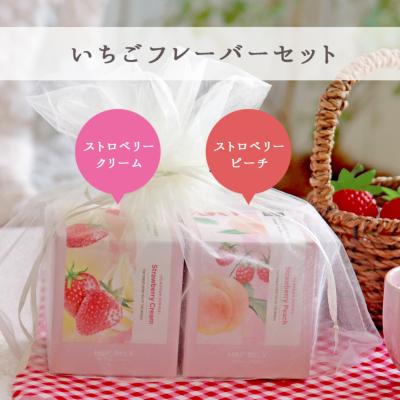 H＆F BELX ノンカフェインティー 20包入りキューブBOX2個セット