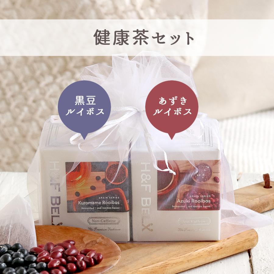 新品 即発送 ラデュレ クリスマス コフレ 安心の宅急便包装 ルイボスティーアソート【A】フルーツフレーバーセット1.5g×10
