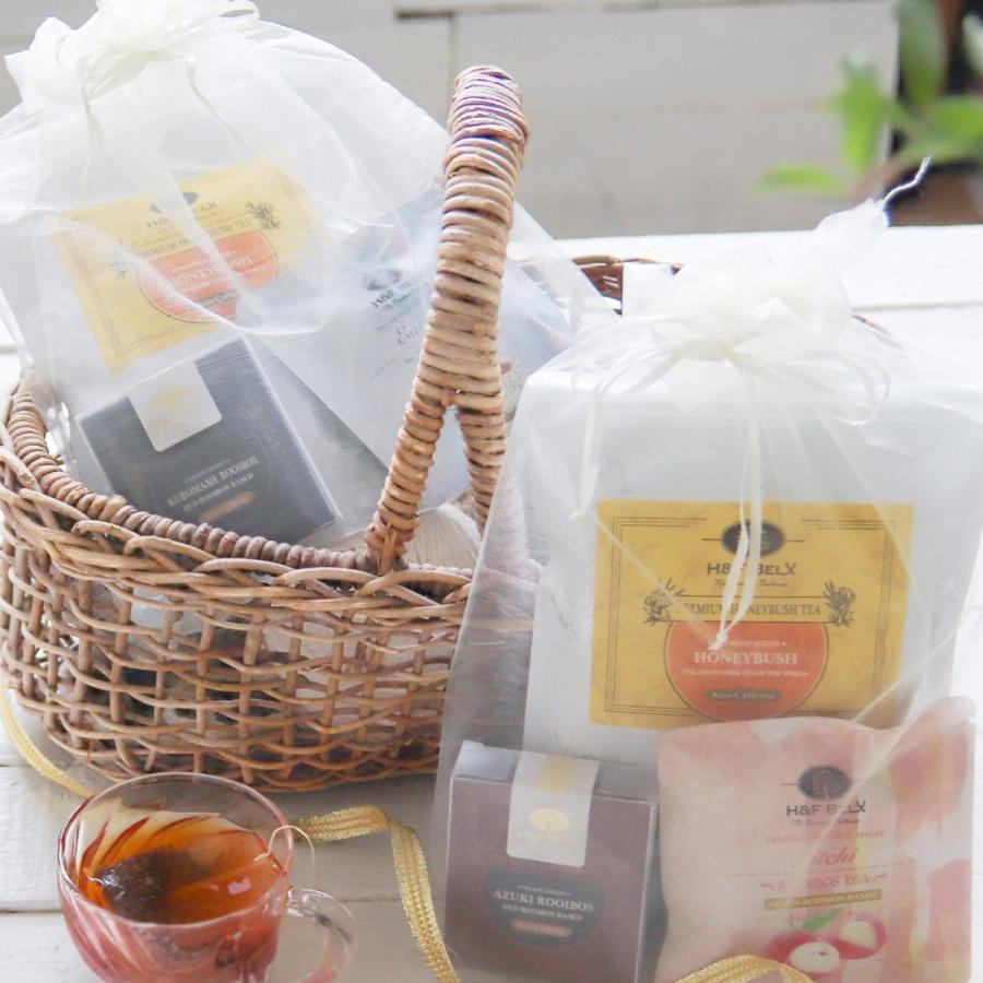 H＆F BELX ママセットノンカフェインティー3種（A/B） ｜お茶 ハーブ