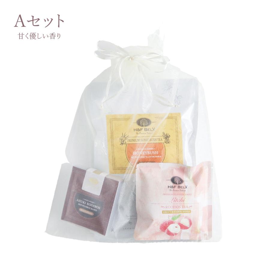 H＆F BELX ママセットノンカフェインティー3種（A/B） ｜お茶 ハーブ