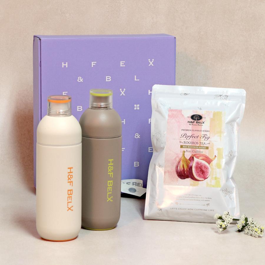 H＆F BELX 選べるPSタンブラー2個 ルイボスティー30包1個ギフトセット