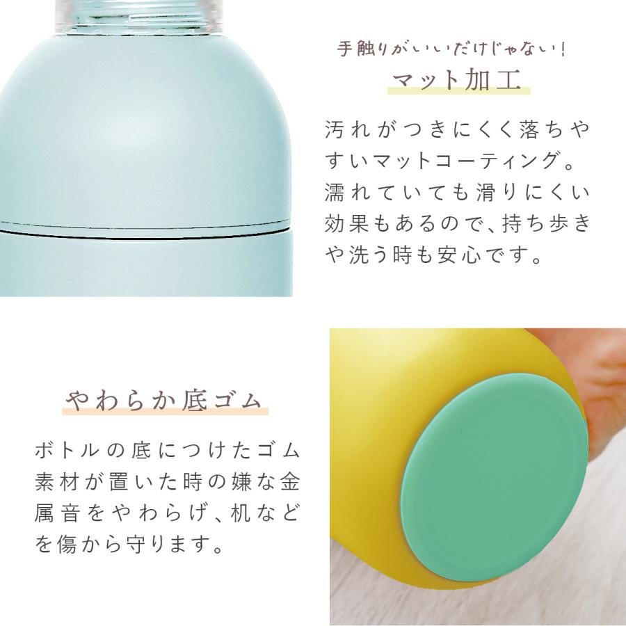 H＆F BELX PSステンレスタンブラー 360ml 水筒 耐熱 おしゃれ